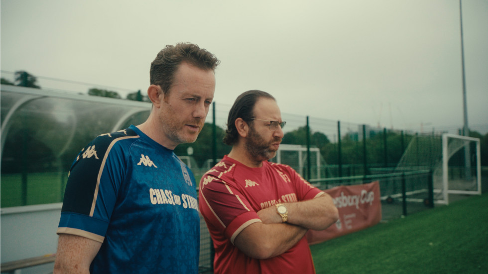 HFC with Chase and Status